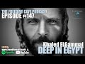 The freedive cafe podcast 147  khaled elgammal  deep in egypt 