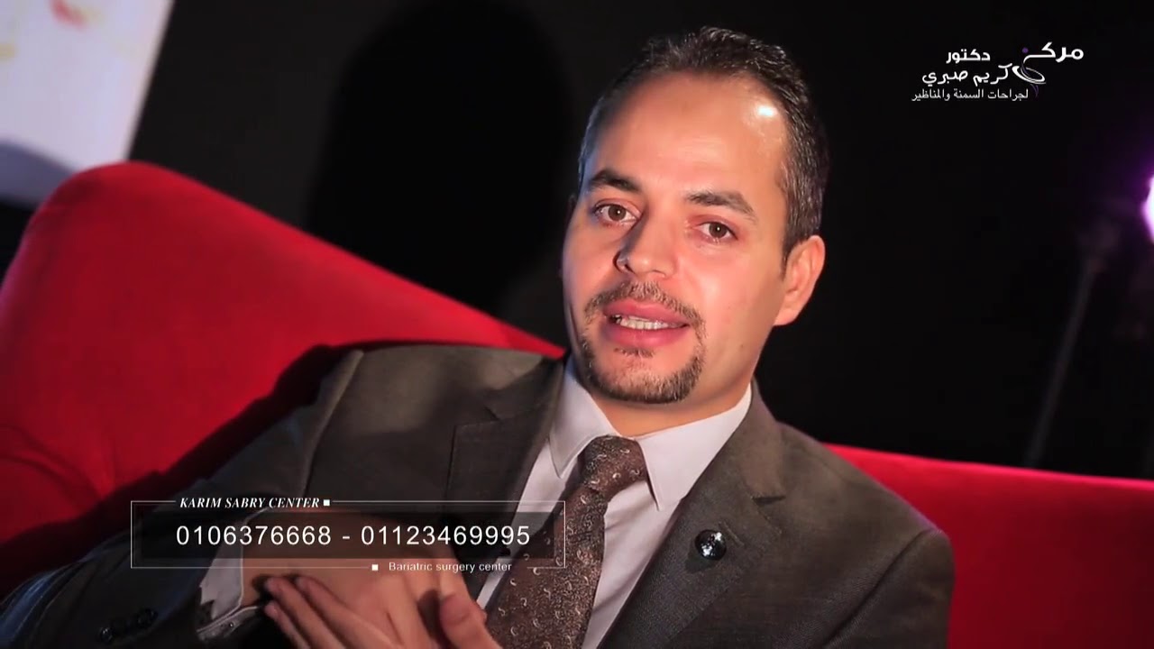 الحلقة الثامنة | النظام الغذائي بعد عملية تكميم المعدة