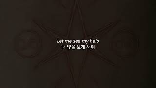 Bring Me The Horizon - DiE4u [가사/번역/lyrics]