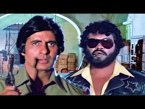 देश में दंगा करने वाला मुजरिम को सिखाया जबरदस्त सबक पुलिस अफसर ने - amitabh bachchan inquilab film