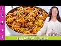 Khagina Anda Magaz Masala Egg Bhurji Recipe in Urdu Hindi - RKK