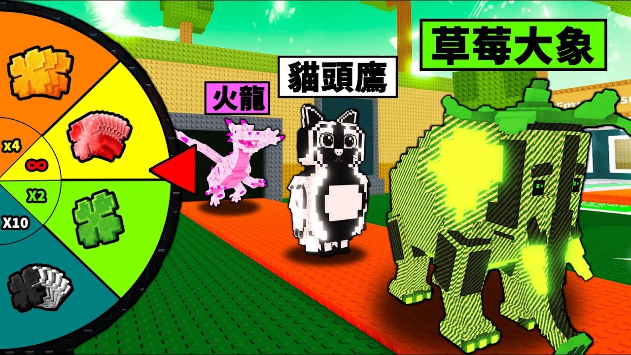 【偷走腦腐】從0賺到10兆但我的運氣會無限增加！管理員版運氣刷出我這輩子都遇不到的腦腐！【Steal a Brainrot】【Roblox】【機械方塊】