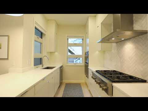 14 Beacon Pl., Somerville, MA home video tour