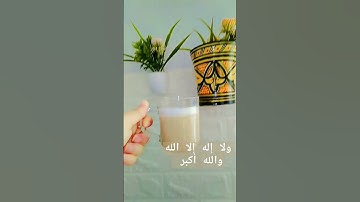 #آية_الكرسي #القرآن_الكريم #سورة_البقرة #سورة_الواقعة #آيات #سورة_يس