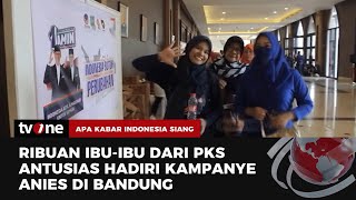 Kampanye Anies Baswedan di Bandung Dihadiri oleh Ribuan Ibu-Ibu PKS | AKIS tvOne