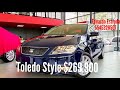 Seat Toledo Style 1.0 turbo de 3 cilindros - Eduardo Seat Ventas