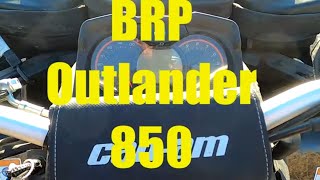 Обзор квадроцикла BRP OUTLANDER 850. Три года эксплуатации.