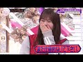 【そこさく】仕留めにいく田村保乃 の動画、YouTube動画。