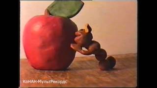Мульт - Яблоко Мульт - Яблоко