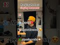 Ranking the best singing moments #1000subscriber #singing #1millionviews #duet #viralvideo #cover