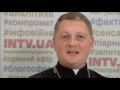 Три питання. Повертаємось до питань екології та віри (ВІДЕО)