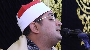 بأداء رائع ومميز من سورة فصلت للشيخ محمود الشحات | الأداء النادر الذي طال انتظارة من الشرقية