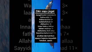 Amalkan Apapun Hajatmu Insyaallah Terkabul Aamiin  bismillah fyp aamiin doadahsyat shorts