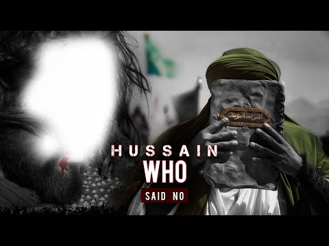 Hussein Who Said No | Rastakhiz - رستاخيز | القربان | Movie Trailer #imamhussain #movie #karbala