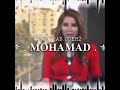 فلسطينيه كلامي كلام شموخ وبنت شيوخ بنت عز ما بتنهز بنت ناس ما بتنداس