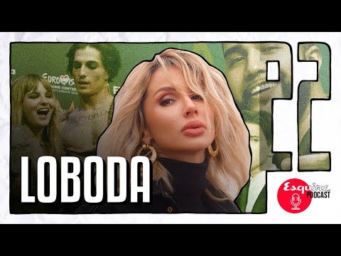 Светлана Лобода: К чему все это ведёт ? |EsquirePodcast