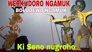 WERKUDORO NGAMUK BOLODEWO AJOR WAYANG KULIT KI SENO NUGROHO