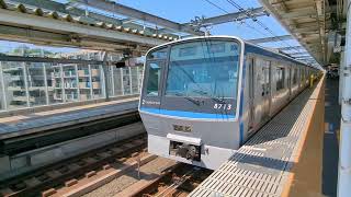 相鉄本線　各駅停車横浜行き　相鉄8000系8713編成　星川駅にて