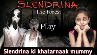 Slendrina: The Forest!  Full Game Walkthrough! 