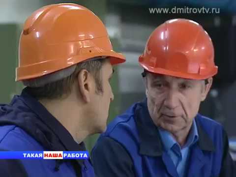 Такая наша работа (от 10.06.17)