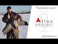 Сборка геодезического беспилотника. Часть 4 "Производительность"