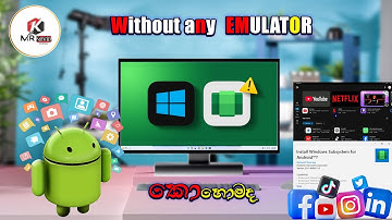 How to run android without any emulator - windows 10/11 ( Low end pc )