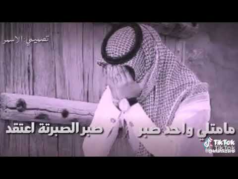 لحد يلوم القلب قلبي انا مو من حجر