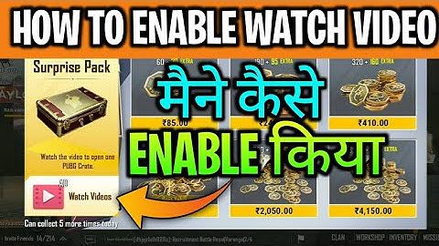 How To Enable Watch Video Option || In Pubg Mobile Lite  Not Collect Daily 5 Bc Problem Solve