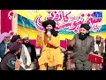 Allama mufti hassan raza naqshbandi complete new bayan  akash sound pindigheb