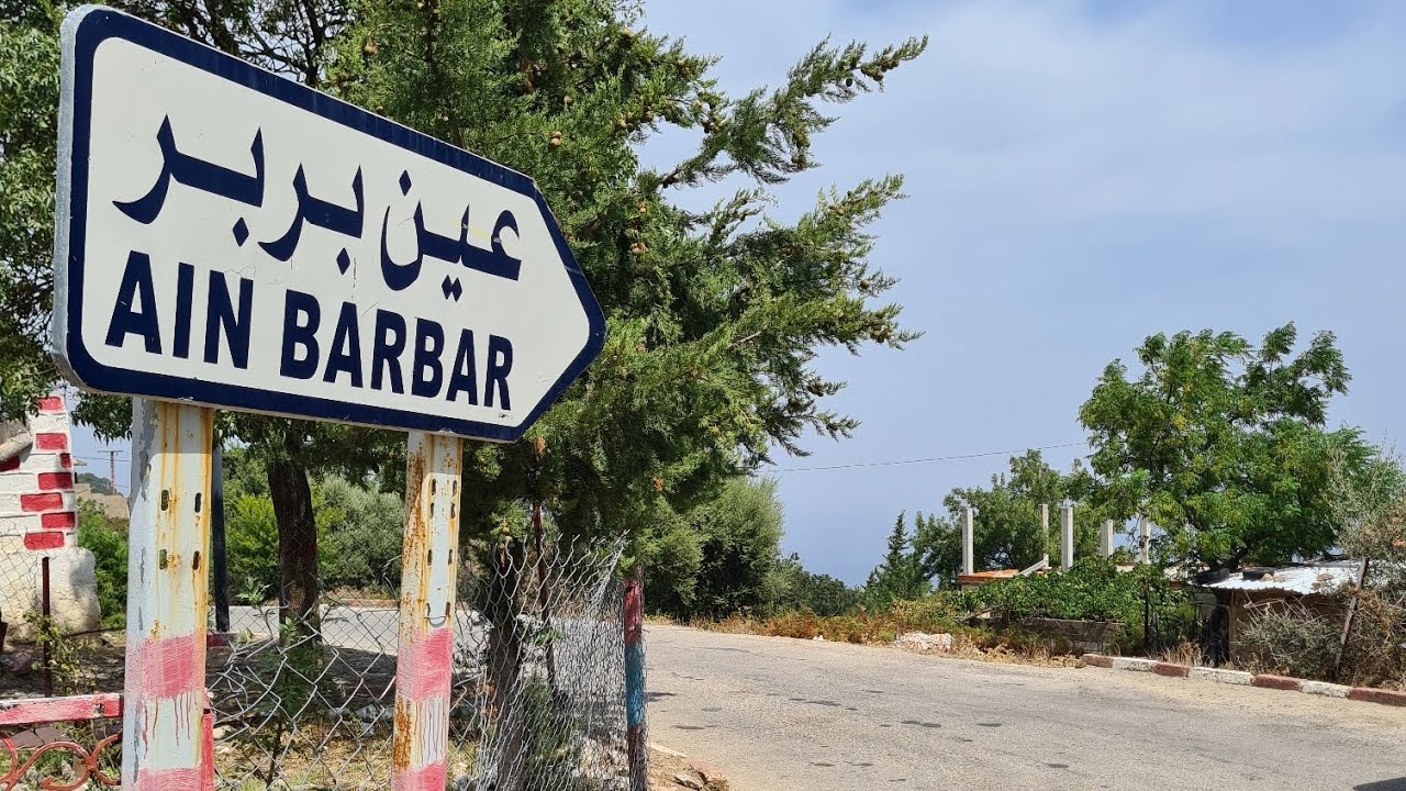 الطريق الولائي رقم 16 عنابة سرايدي المؤدي إلى منطقة بوزيزي و عين بربر