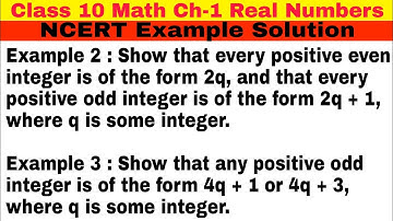 Class 10 Ch 1 NCERT Example 2 | Example 3 | Real Numbers | Math | NCERT Solution | CBSE |