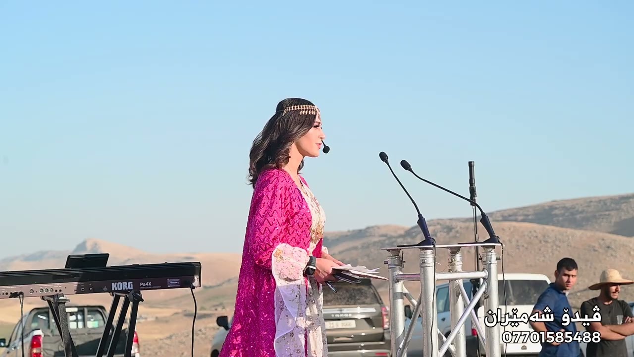 یە کە مین سورچاکانی کورد