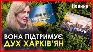 Картка харків'янина: чи користуються містяни і що знають про неї. Думка містян