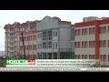 Правительство России выделило более 195 млн. рублей на завершение строительства школы в Магасе