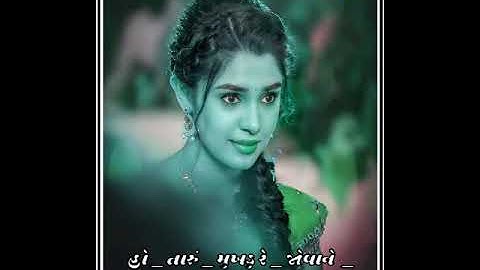 Timali status gopal rathva 2021 new