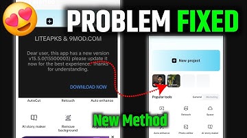 capcut liteapks & 9mod.com problem solved |  Capcut update problem fix | Capcut Pro Download 