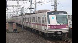 【廃車回送】東京メトロ8000系 8105F 49S回送 北舘林へ回送 ＠新越谷