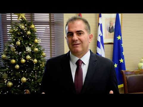 ΕΥΧΕΣ ΔΗΜΑΡΧΟΥ ΚΑΛΑΜΑΤΑΣ