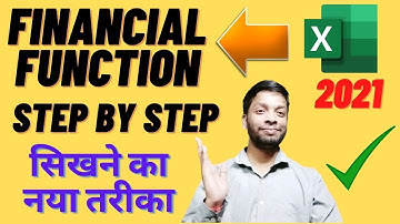 Excel Financial Function | PMT, IPMT, PPMT, PV, FV, RATE, NPER | Excel 2021  | In Hindi