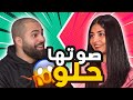 احزر مين العراقي احزر مين العراقي