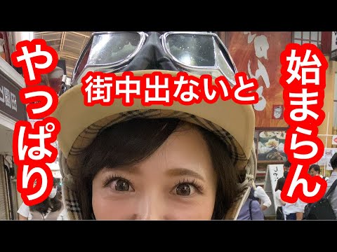 YouTube player