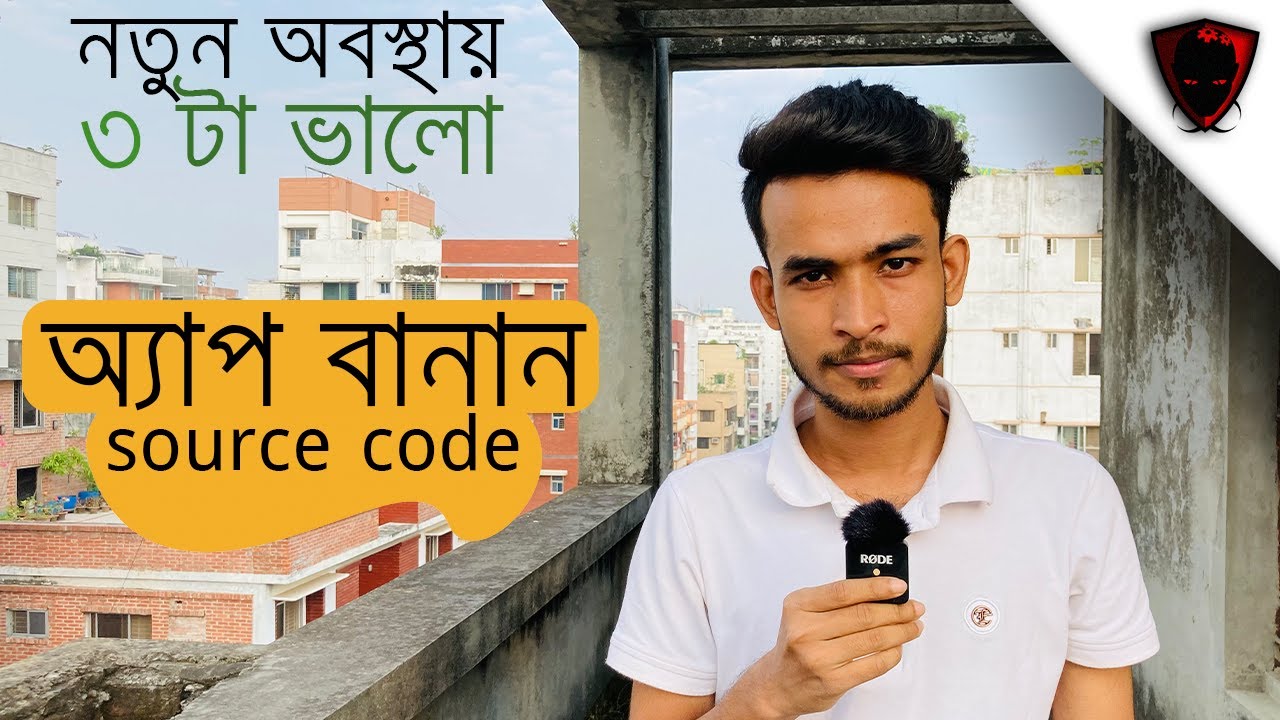 beginner android studio application development in bangla - 3 apps ...