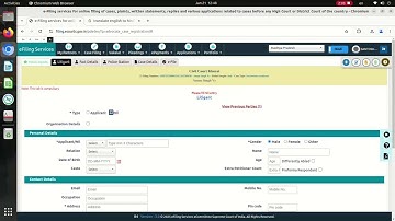 eFiling for Bail Application