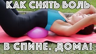 Диета на спарже отзывы