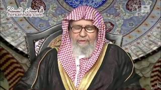الشيخ صالح الفوزان⚫️ تعريف الإيمان والفرق بينه وبين الإسلام