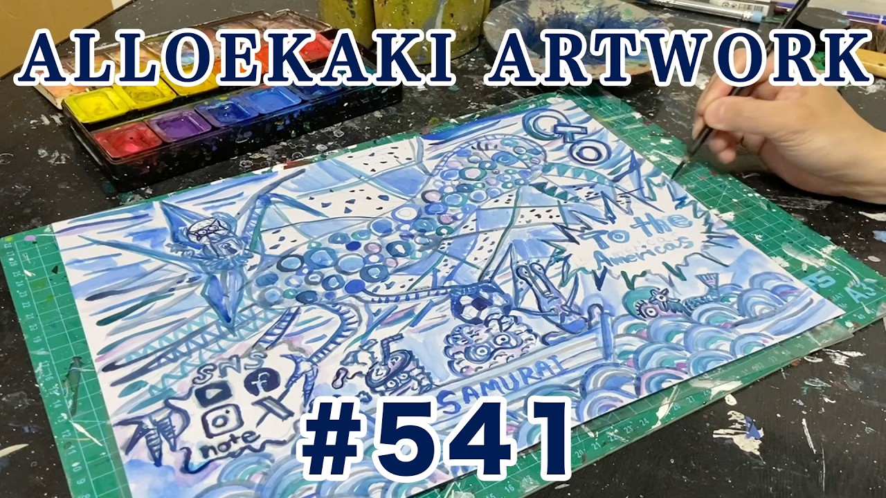 541『Blue landscape』⚽️ 🟦🐦‍⬛ 青い風景 SAMURAI BLUE 👁️ 概要