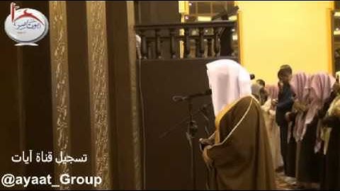 تلاوة خاشعه من عشاء الاربعاء 7-3-1435 للشيخ ناصر القطامي [ ياقومنا أجيبوا داعي الله ]