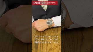 ハミルトン HAMILTON ジャズマスター Jazzmaster クロノ H32612135