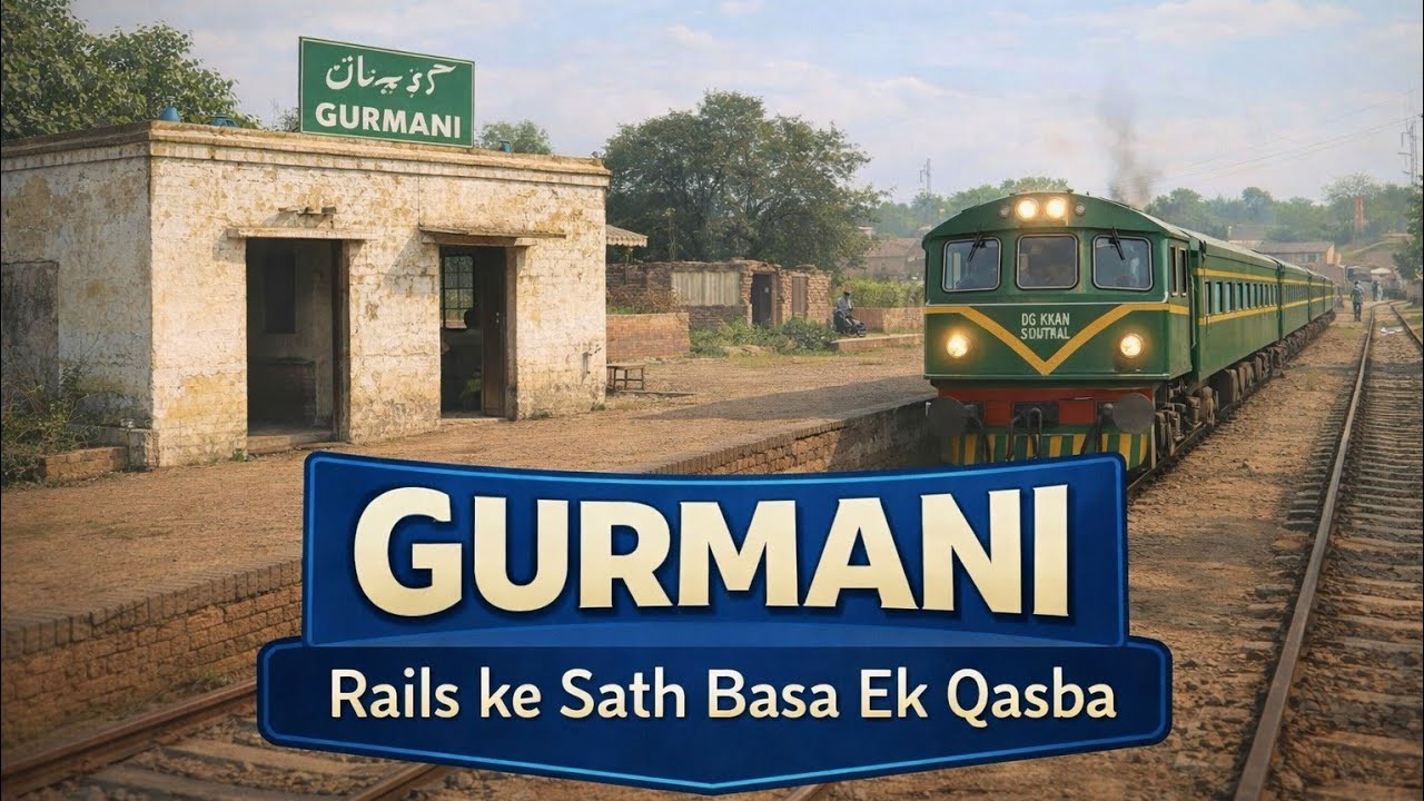 Gurmani Railway Station – Rails ke Sath Basa Ek Qasba 