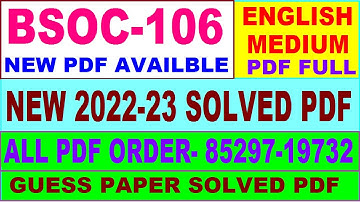 bsoc 106 solved assignment 2022-23 / bsoc 106 solved assignment in English / ignou ba sociology